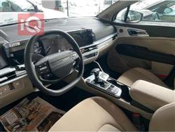 کیا سپۆرتاج